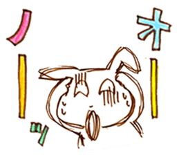 Grinning rabbit by Yoko Tamari sticker #14360267