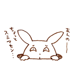 Grinning rabbit by Yoko Tamari sticker #14360269