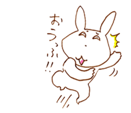 Grinning rabbit by Yoko Tamari sticker #14360271