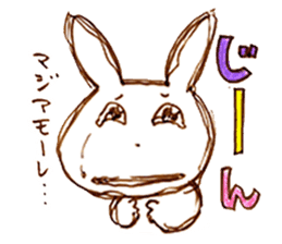 Grinning rabbit by Yoko Tamari sticker #14360272