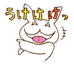 Grinning rabbit by Yoko Tamari sticker #14360273