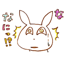 Grinning rabbit by Yoko Tamari sticker #14360274