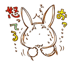 Grinning rabbit by Yoko Tamari sticker #14360276
