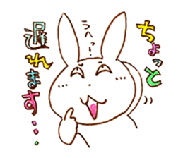 Grinning rabbit by Yoko Tamari sticker #14360277