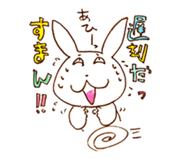 Grinning rabbit by Yoko Tamari sticker #14360278