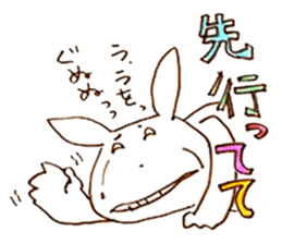 Grinning rabbit by Yoko Tamari sticker #14360279