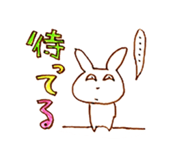 Grinning rabbit by Yoko Tamari sticker #14360281