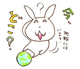 Grinning rabbit by Yoko Tamari sticker #14360282