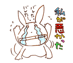 Grinning rabbit by Yoko Tamari sticker #14360284
