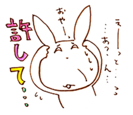 Grinning rabbit by Yoko Tamari sticker #14360285