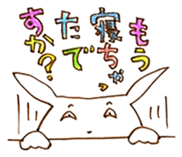 Grinning rabbit by Yoko Tamari sticker #14360288