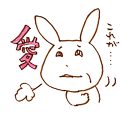 Grinning rabbit by Yoko Tamari sticker #14360290