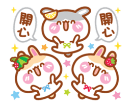 Cherry Mommy's Rabbits are moving up! sticker #14360325