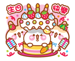 Cherry Mommy's Rabbits are moving up! sticker #14360326