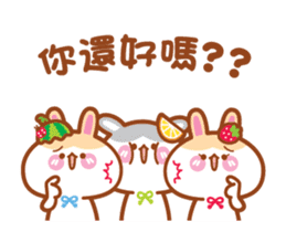 Cherry Mommy's Rabbits are moving up! sticker #14360328