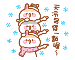 Cherry Mommy's Rabbits are moving up! sticker #14360329