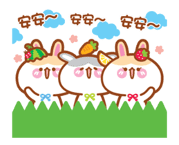 Cherry Mommy's Rabbits are moving up! sticker #14360334