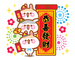 Cherry Mommy's Rabbits are moving up! sticker #14360341