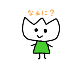 Tulip-chans 2 sticker #14360400