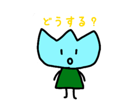 Tulip-chans 2 sticker #14360401