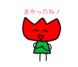 Tulip-chans 2 sticker #14360402