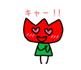 Tulip-chans 2 sticker #14360403