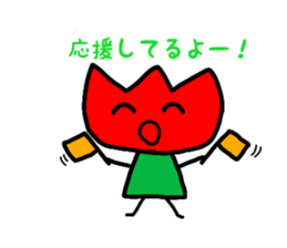 Tulip-chans 2 sticker #14360404