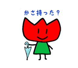 Tulip-chans 2 sticker #14360407