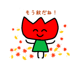 Tulip-chans 2 sticker #14360409