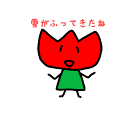 Tulip-chans 2 sticker #14360410