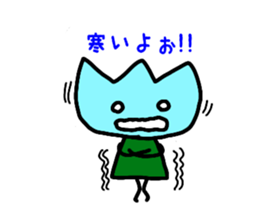 Tulip-chans 2 sticker #14360412