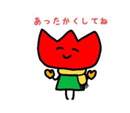 Tulip-chans 2 sticker #14360413