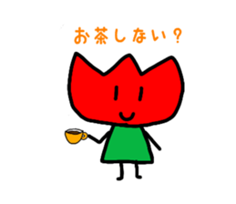 Tulip-chans 2 sticker #14360415