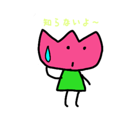 Tulip-chans 2 sticker #14360416