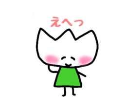 Tulip-chans 2 sticker #14360420