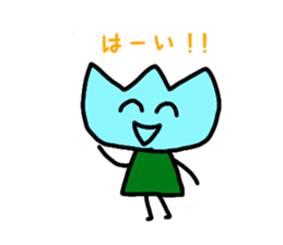 Tulip-chans 2 sticker #14360422