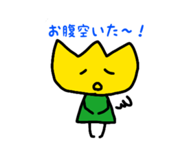 Tulip-chans 2 sticker #14360423