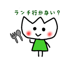 Tulip-chans 2 sticker #14360424