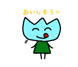 Tulip-chans 2 sticker #14360425