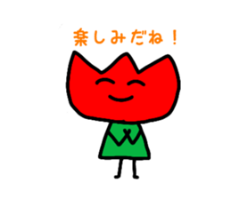 Tulip-chans 2 sticker #14360427