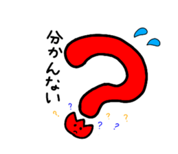 Tulip-chans 2 sticker #14360431