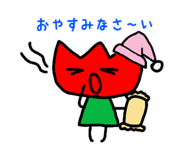 Tulip-chans 2 sticker #14360436