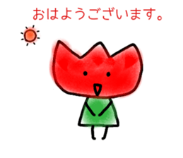 Tulip-chans(polite language) sticker #14360574