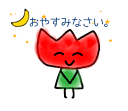 Tulip-chans(polite language) sticker #14360577