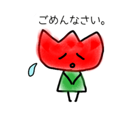 Tulip-chans(polite language) sticker #14360582