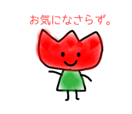Tulip-chans(polite language) sticker #14360585