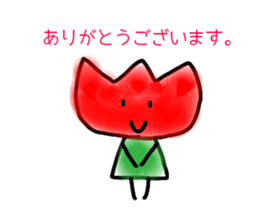 Tulip-chans(polite language) sticker #14360586