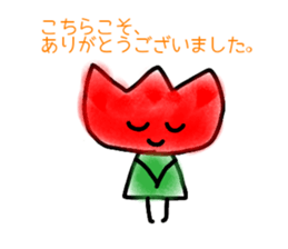 Tulip-chans(polite language) sticker #14360587