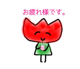 Tulip-chans(polite language) sticker #14360589