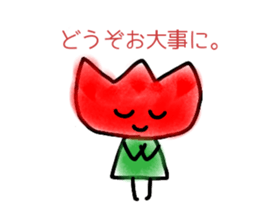 Tulip-chans(polite language) sticker #14360593